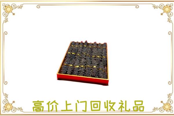 朝阳周边回收海参