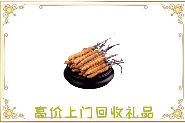 朝阳附近回收礼品