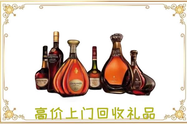 朝阳周边回收洋酒
