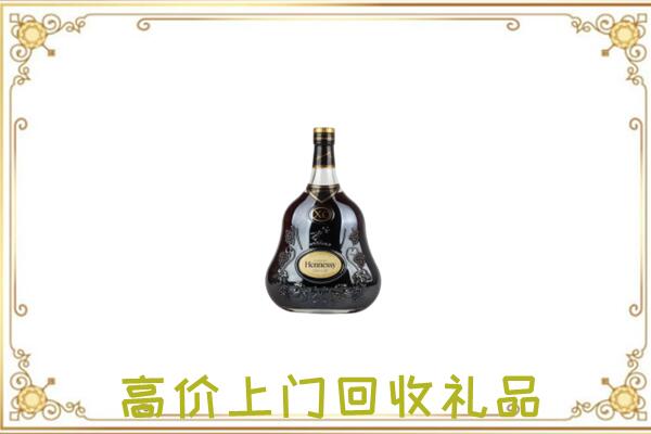 朝阳附近回收轩尼诗