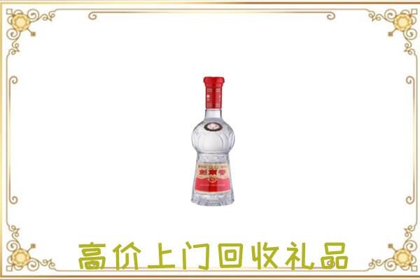 朝阳附近回收剑南春