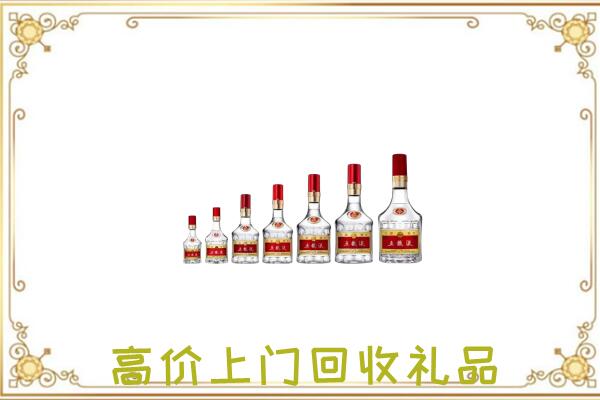 朝阳周边回收老酒